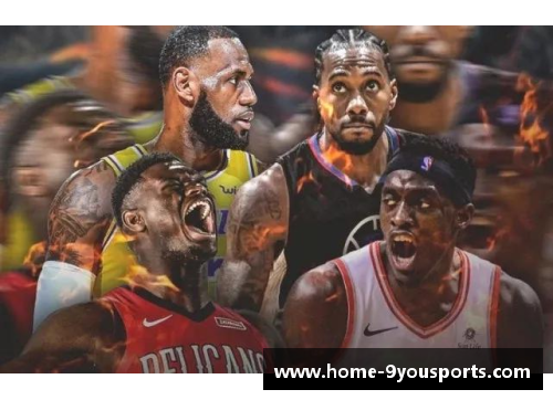 NBA赛程全面解析：顶级球队对决与明星球员表现全记录