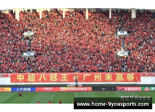 意甲联赛重启球迷入场政策——赛场焕发新生机！