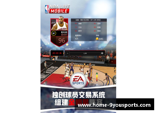 九游体育传奇依旧蓝旗亚：优雅与力量的完美结合