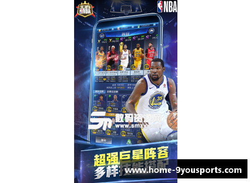 九游体育袜子明星篮球：从街头到赛场的时尚风潮与运动文化融合之旅