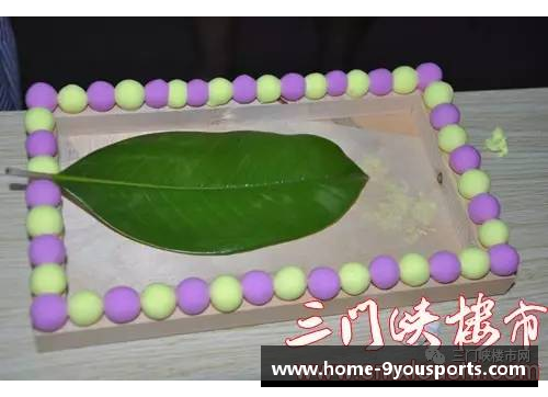 九游体育足球球星与孩子共享亲子时光 温馨互动瞬间展现父爱如山