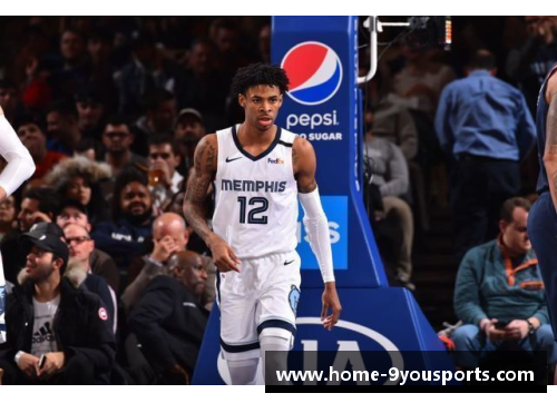 九游体育NBA明星莫兰特：探索其球衣设计与篮球传奇