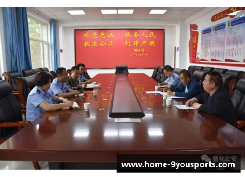 九游体育职业球员赛后的全面分析与反思