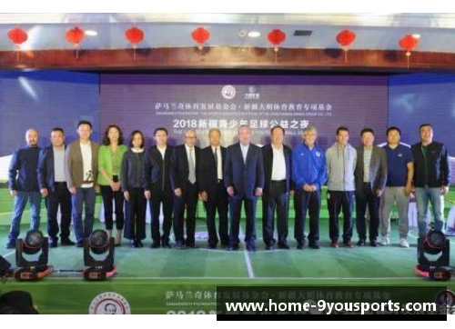 九游体育官方网站官网入口新疆伊力特主场再胜，总经理称球队仍有提升空间 - 副本