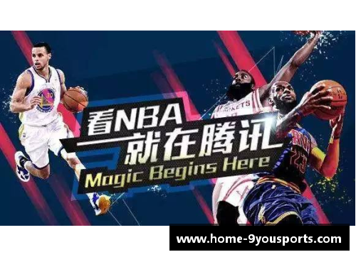 九游体育官方网站官网入口时隔八个赛季！AC米兰重返欧冠，往昔辉煌再现