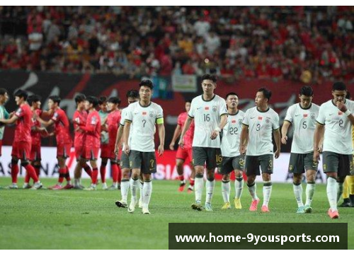 国内球队在国际比赛中不敌对手，战绩堪忧——探究背后的深层原因与未来展望 - 副本