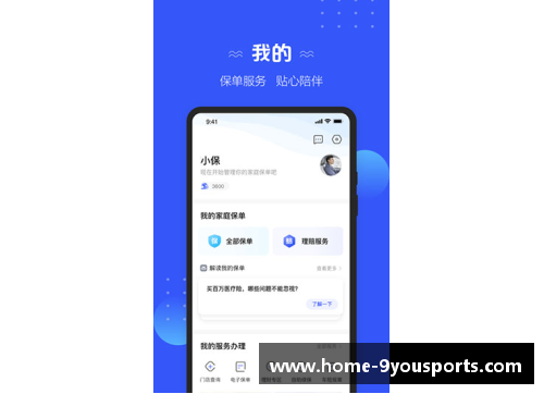九游体育官方网站官网入口巨星扎堆!1998年欧洲金球奖31人名单,只有1位你可能不熟悉 - 副本